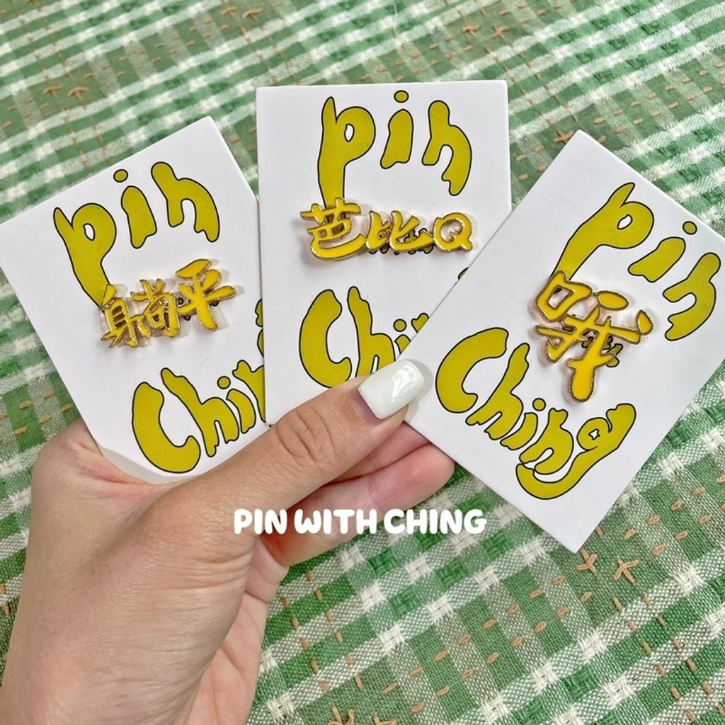 sg-11134201-22110-cfn90dgv8mjve6