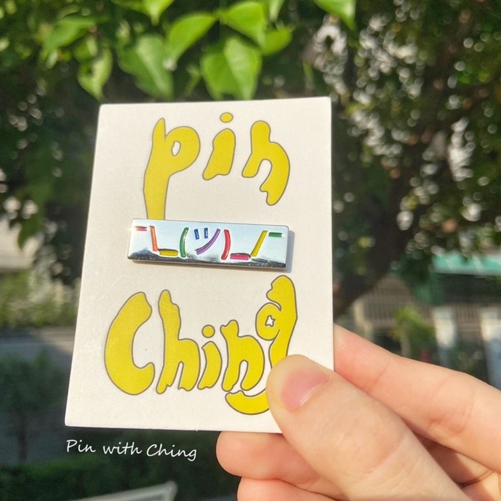 740f6c0b00d206311d6d38cbe1784246