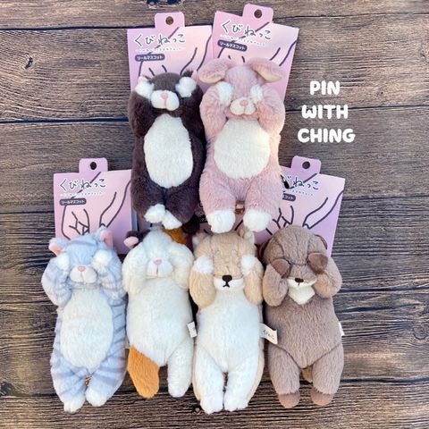 tw-11134207-23020-oxtza5w442nv21