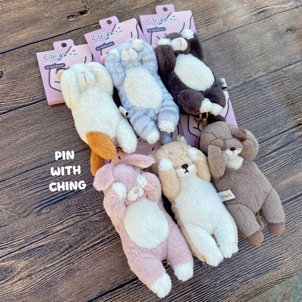 tw-11134207-23020-es1wa5w442nv48