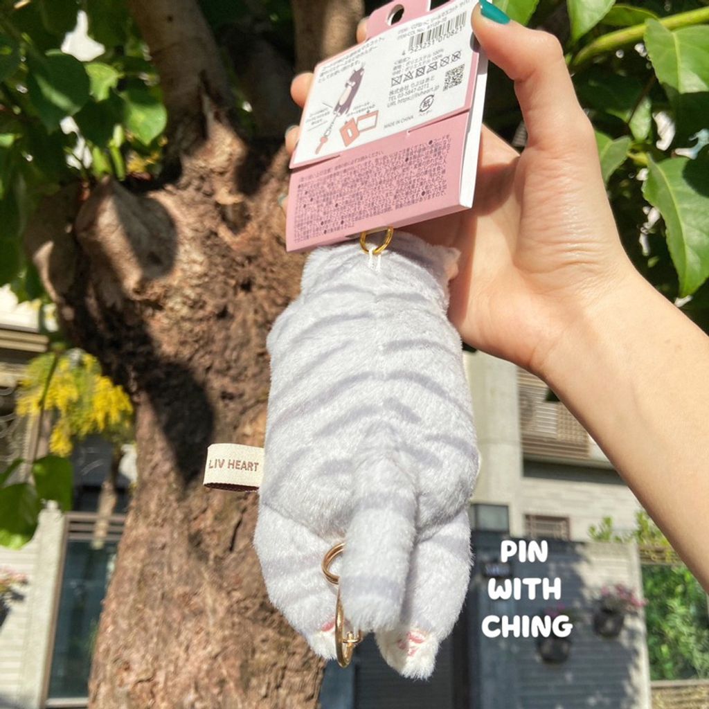 tw-11134207-23020-swrs96w442nvdb