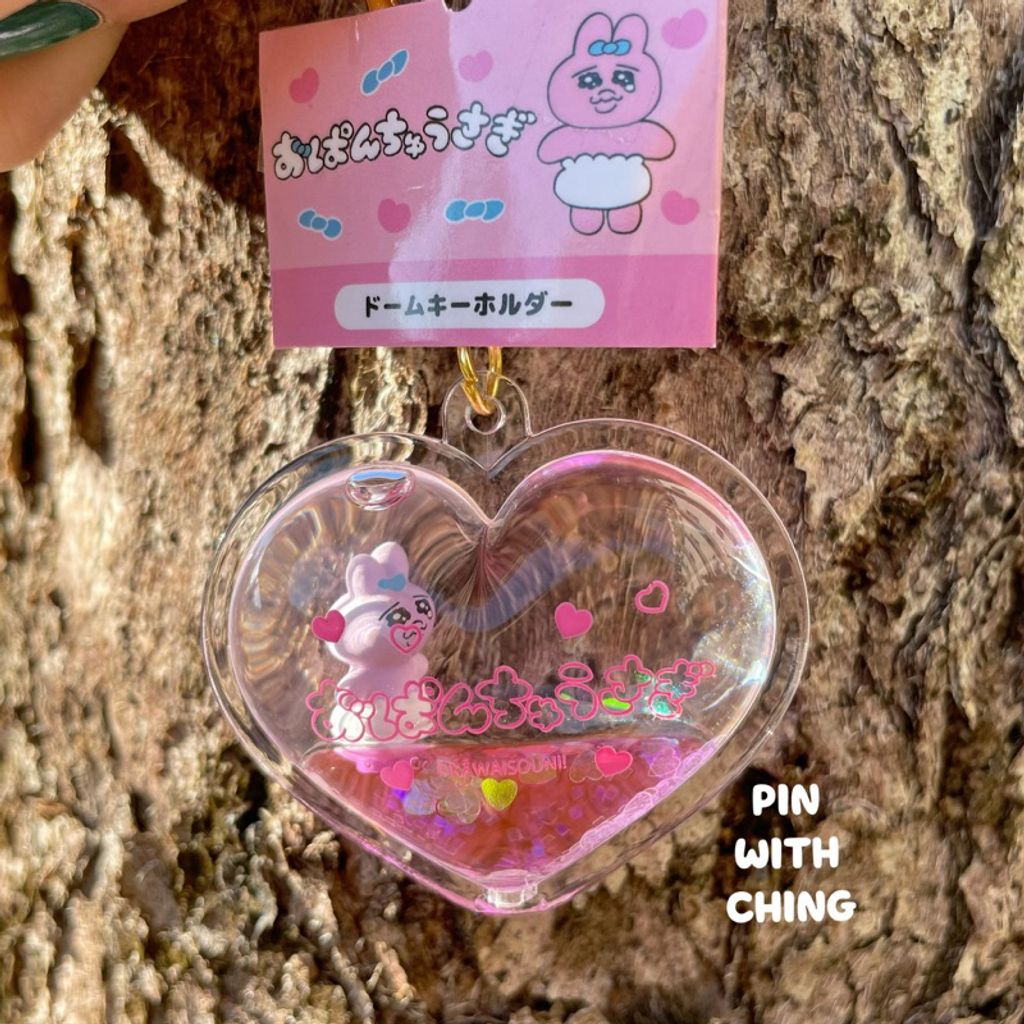 tw-11134207-23030-a0at706yz5nv46