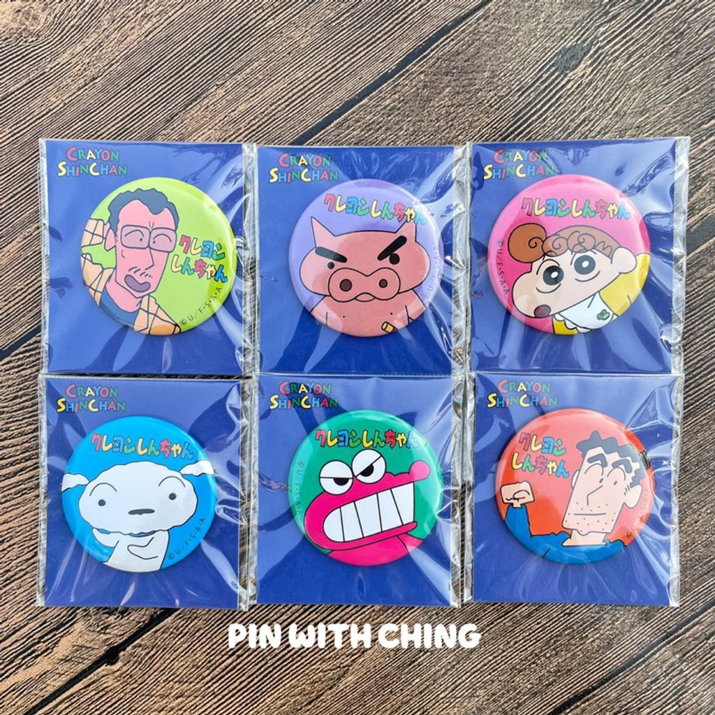 tw-11134207-23020-13tw17k5dtnve7