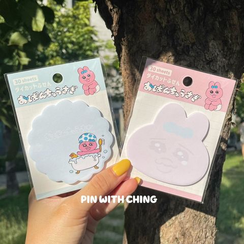 tw-11134207-7qul2-lhqhsoju69w004