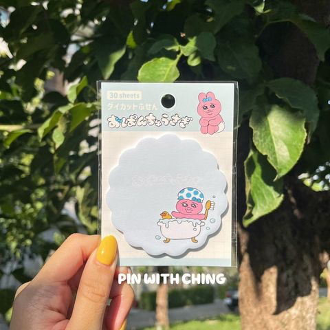 tw-11134207-7qul4-lhqhsoli3ufi4e