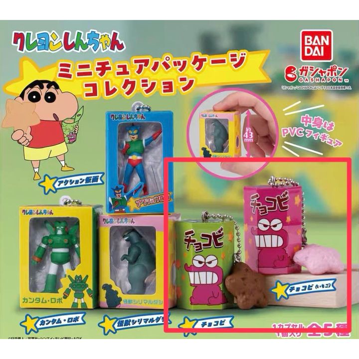 tw-11134207-7ra0u-mdr4pg1g8jxh4b