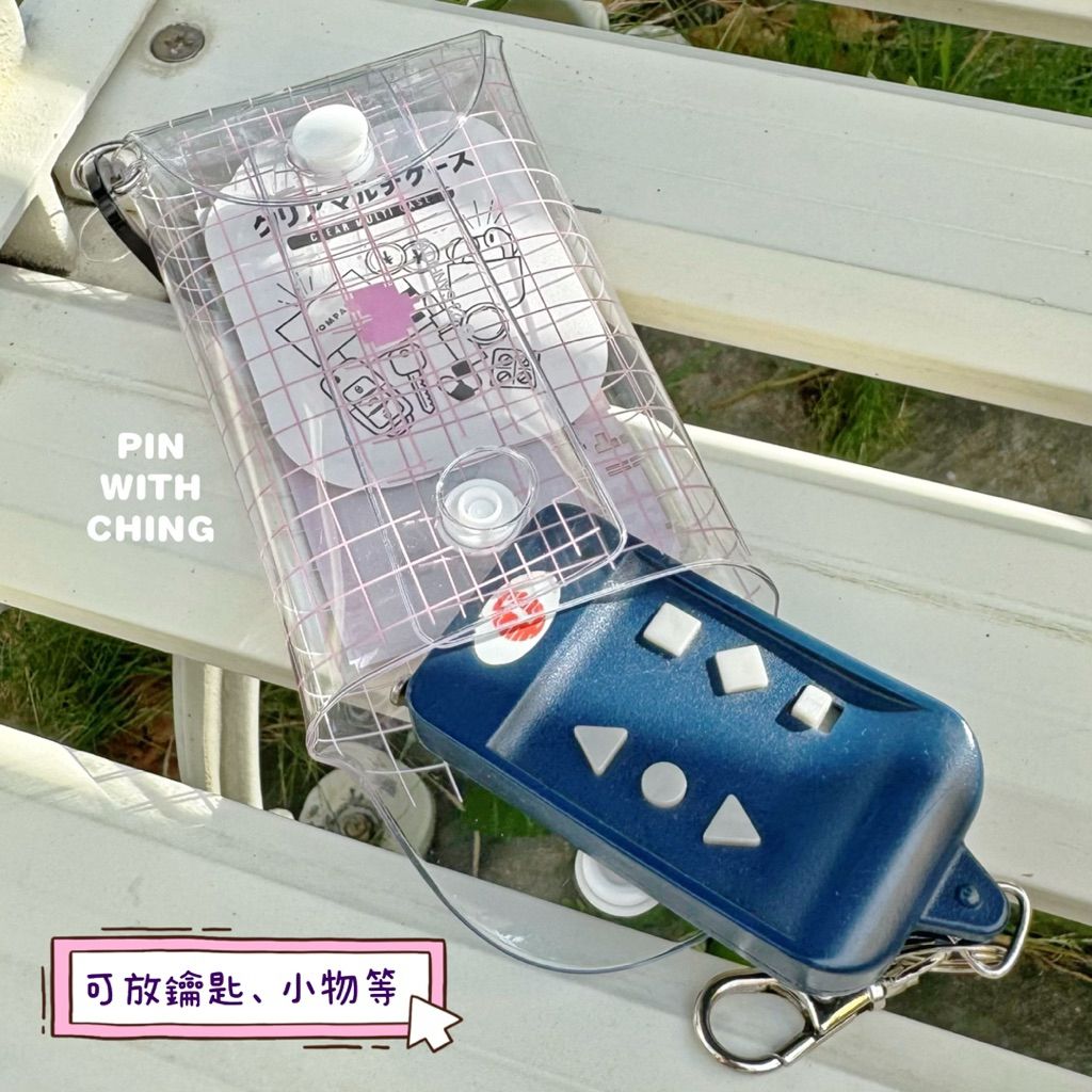 tw-11134207-81ztq-meej8n1c4s8z0f