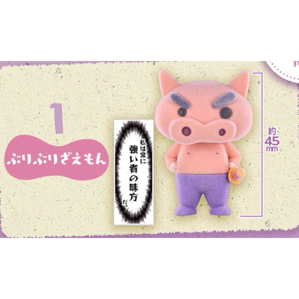 tw-11134207-7ra0n-mdr4g5b62orn0e