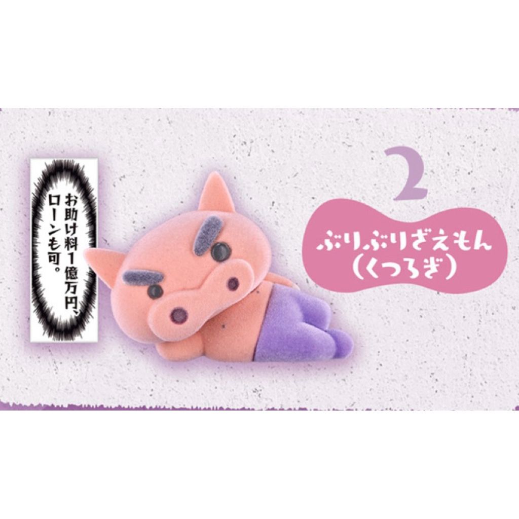 tw-11134207-7ra0p-mdr4gi2xdvqde9