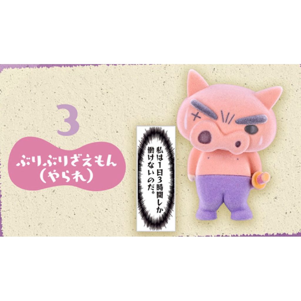 tw-11134207-7ra0s-mdr4gu2dvwmb94