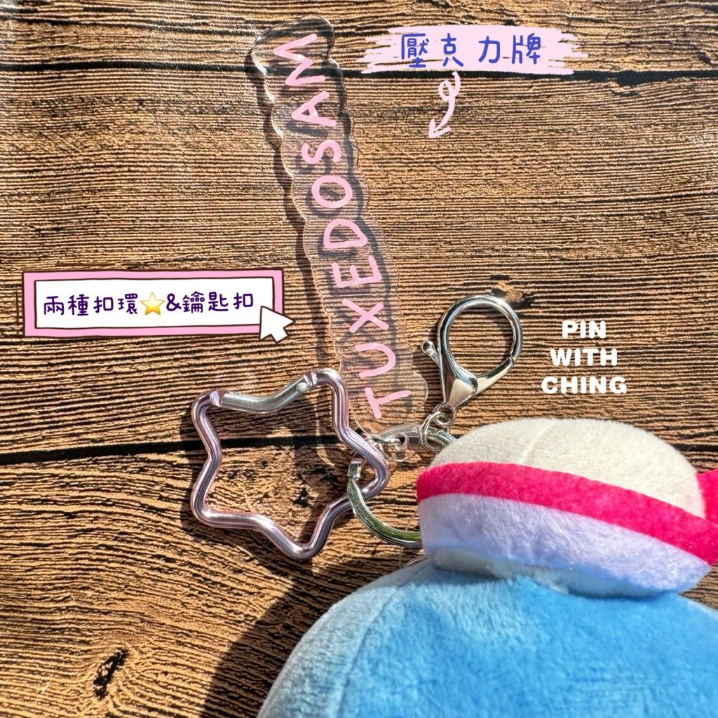 tw-11134207-81ztp-meehqz1268siab