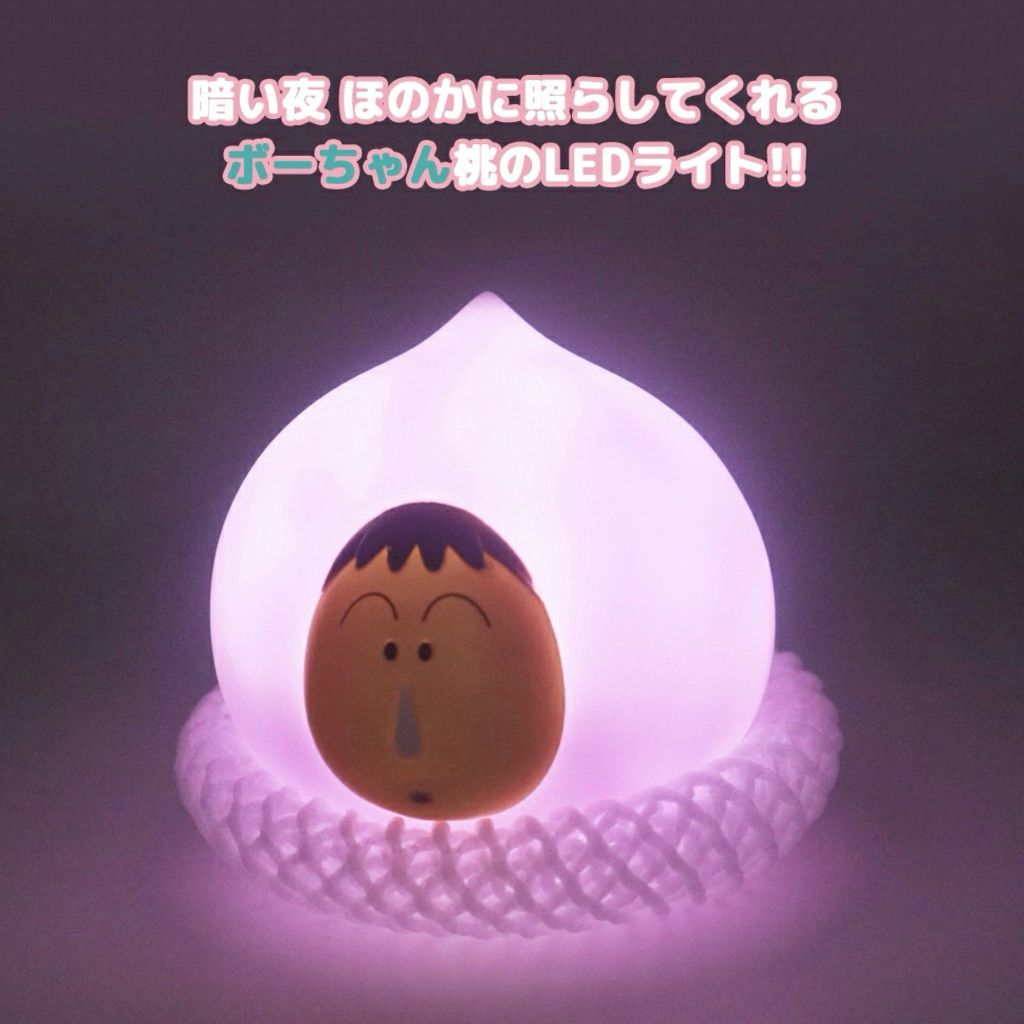 tw-11134207-81ztd-mepyiycislxcd2