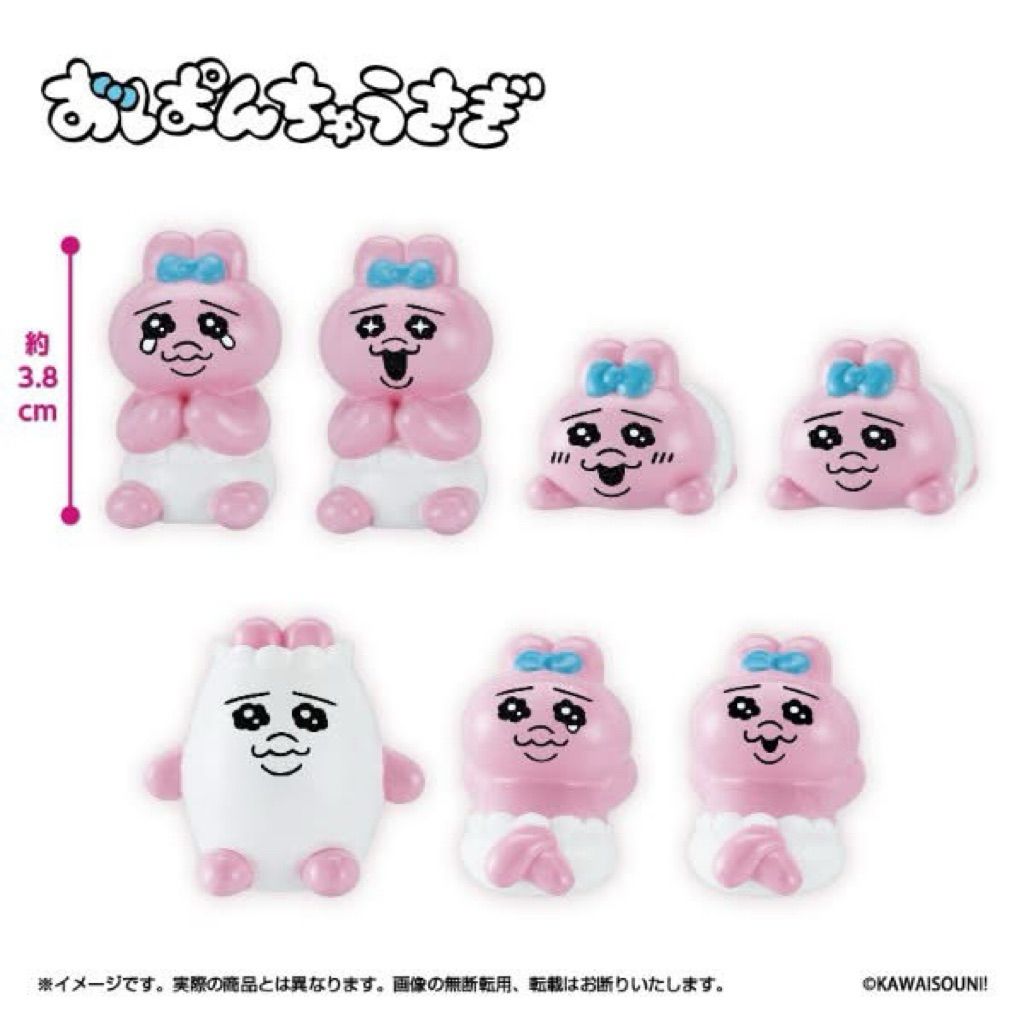 tw-11134207-81zti-merhor3ttr7kd5