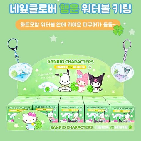 tw-11134207-81ztn-merjvw30lkp082