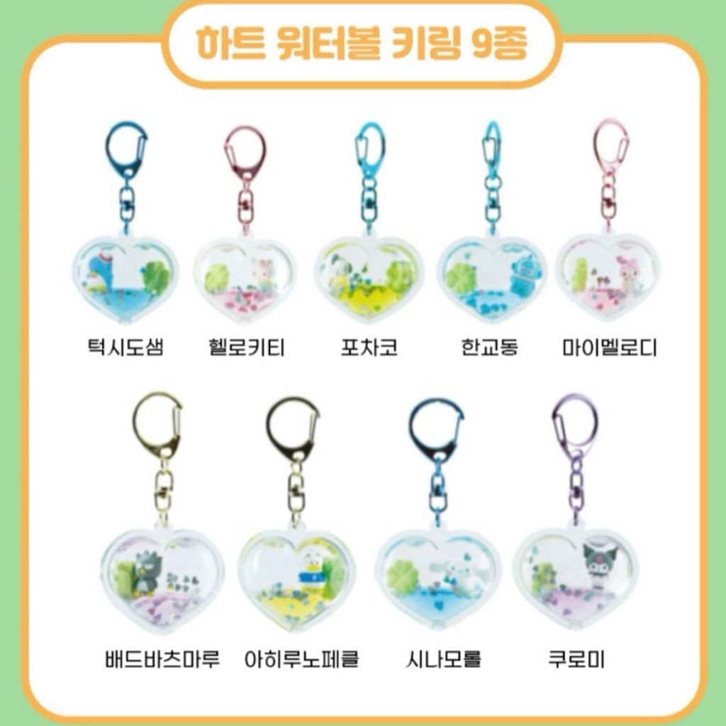 tw-11134207-81ztn-merjvw6h9h4z74