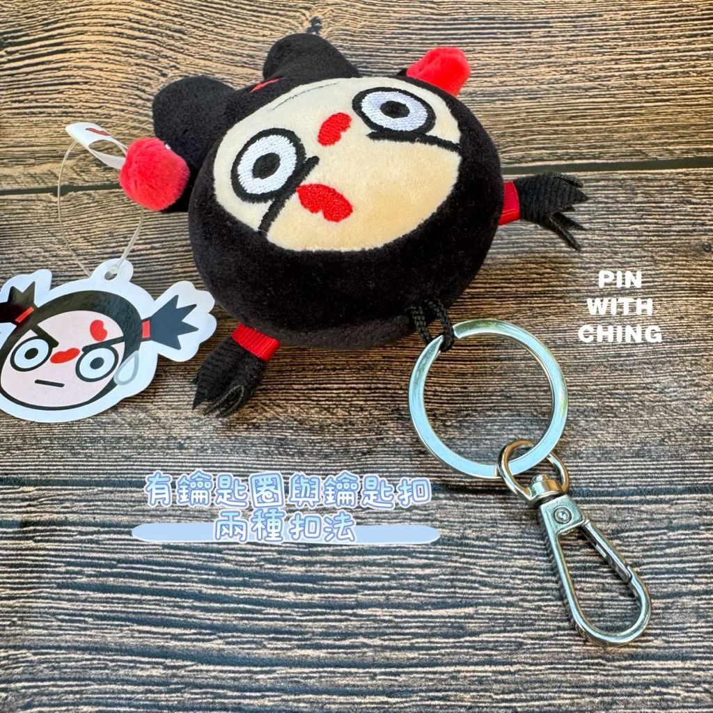 tw-11134207-81ztq-mf2q15ded43wd1