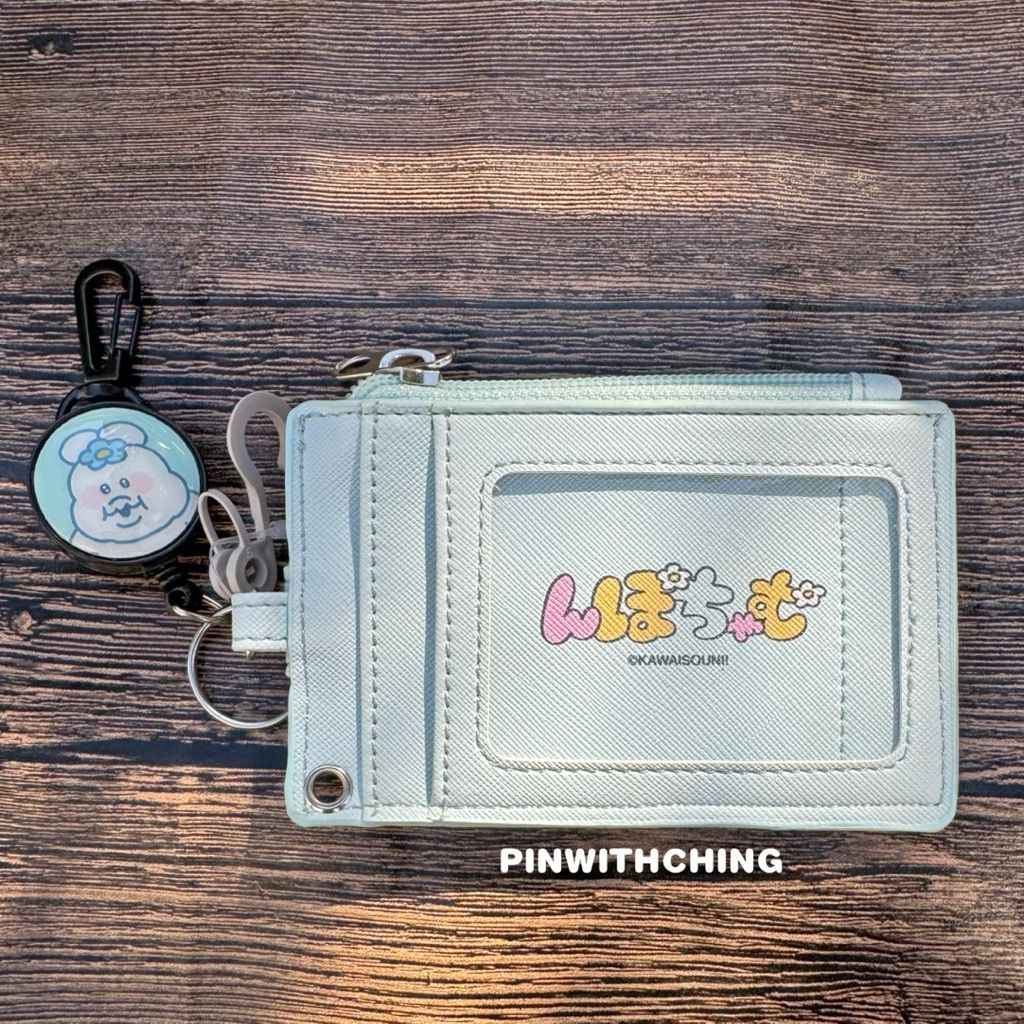 tw-11134207-81ztj-mf2yiyc385cf8c