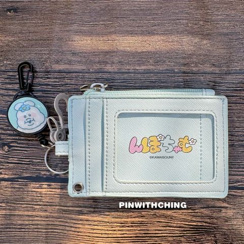 tw-11134207-81ztj-mf2yiyc385cf8c