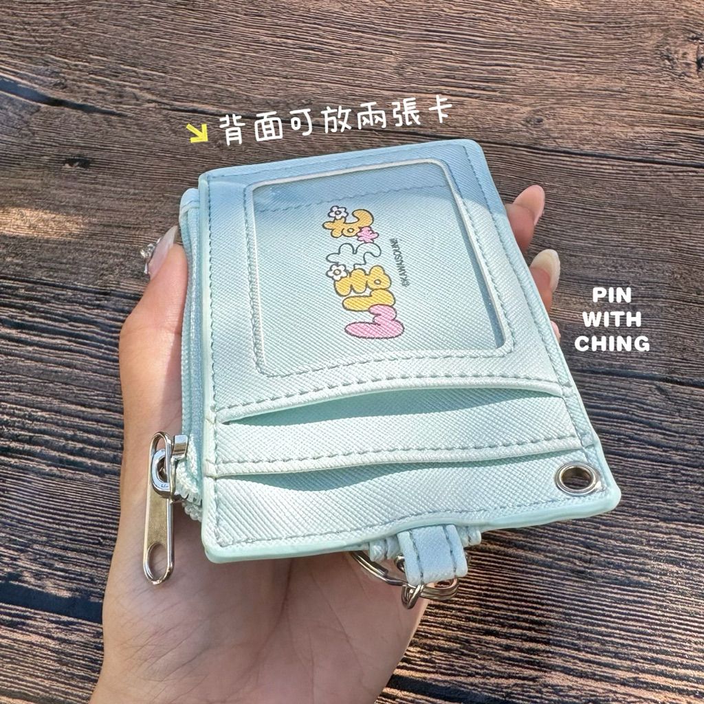 tw-11134207-81ztc-mf2yiyc39jwv40