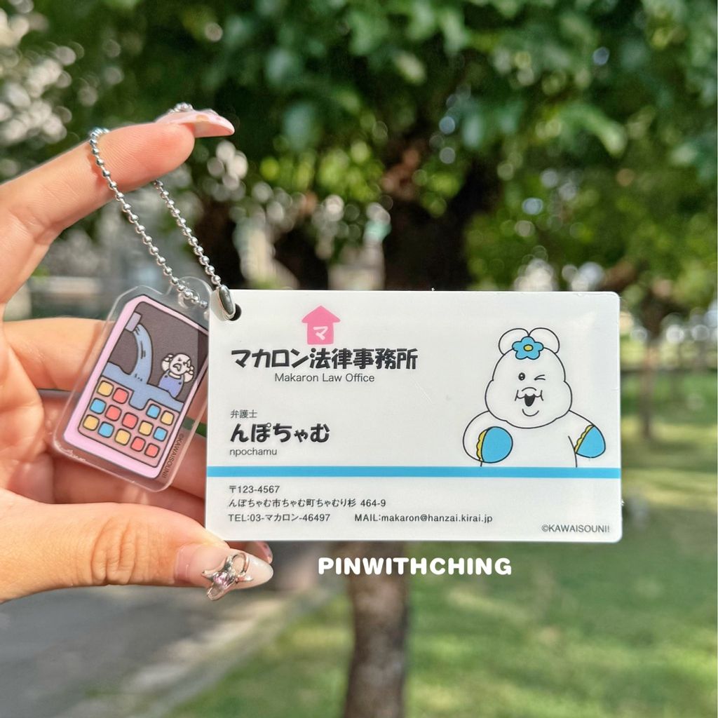 tw-11134207-81zte-mfv35geqzpxpa5