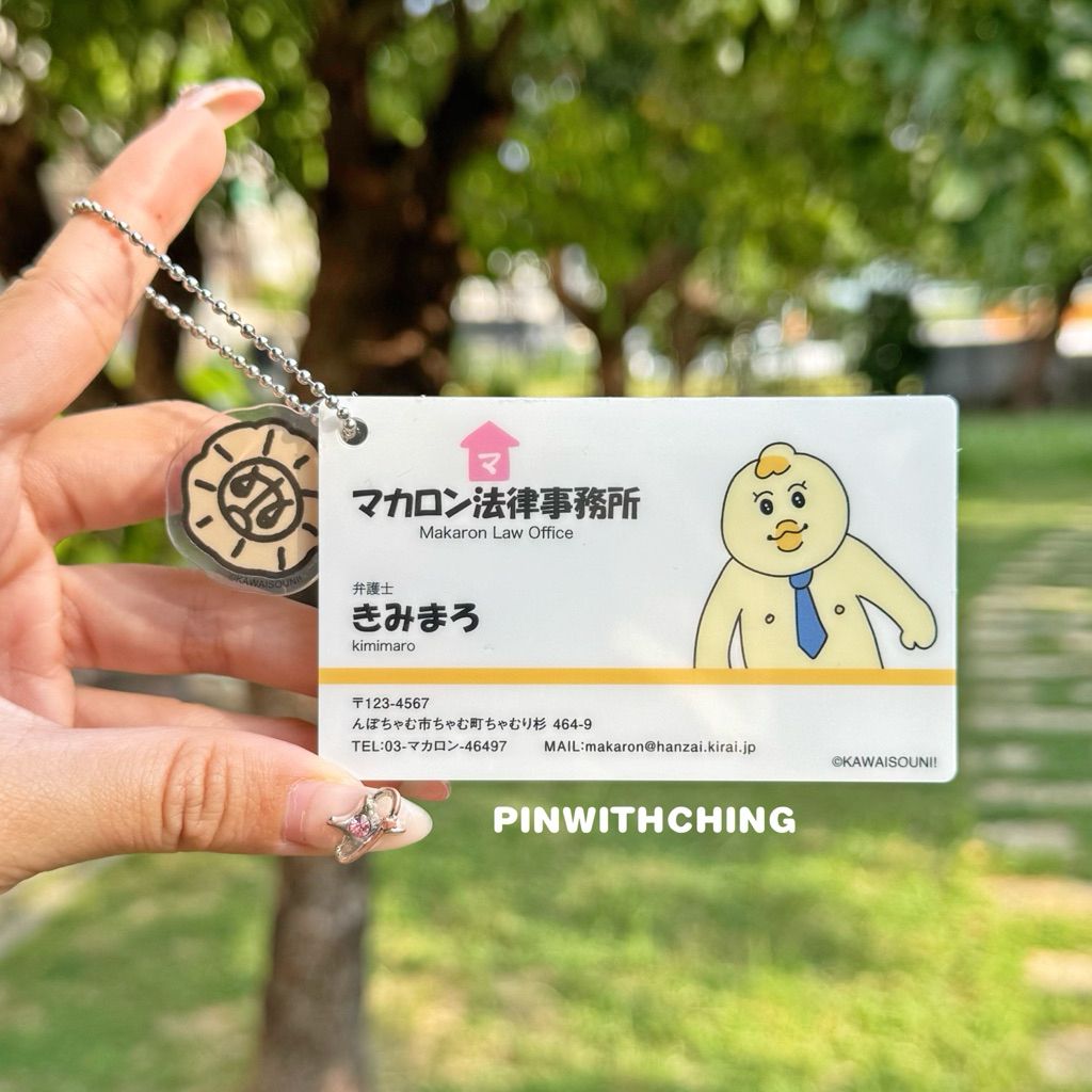 tw-11134207-81ztl-mfv35l51x5oscb