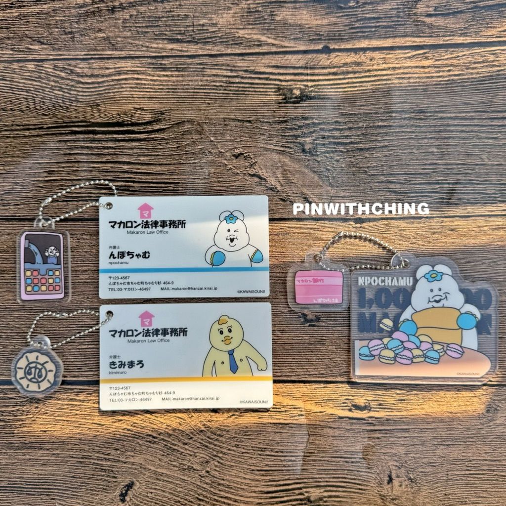 tw-11134207-81zth-mfv2tntj6pzd94