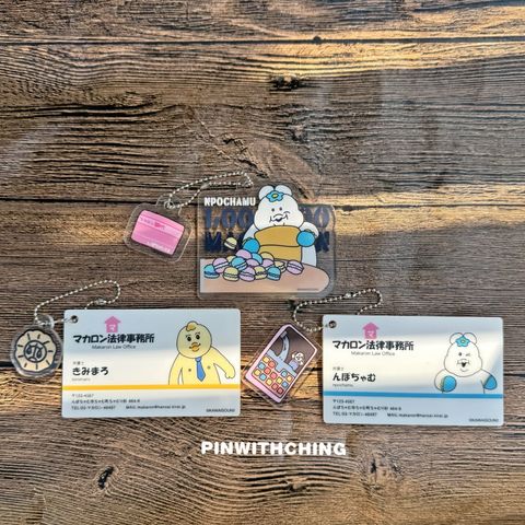 tw-11134207-81ztq-mfv2tntj84jt02