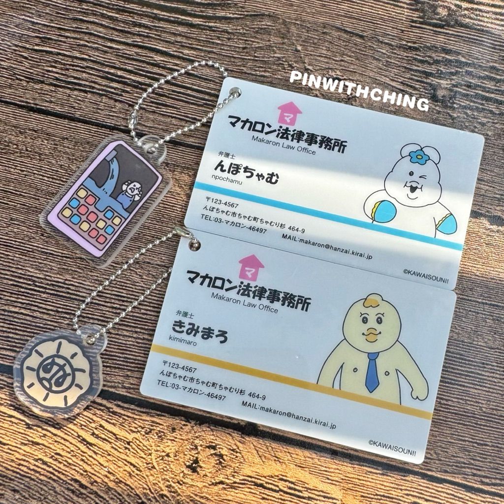 tw-11134207-81zti-mfv2tntiiubs30