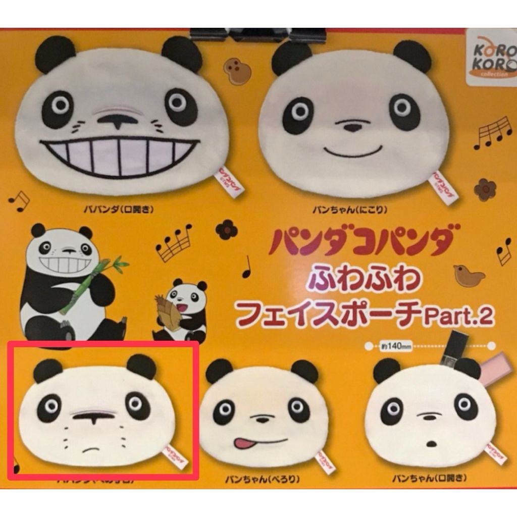 tw-11134207-81ztc-mfr66glw6yh97a