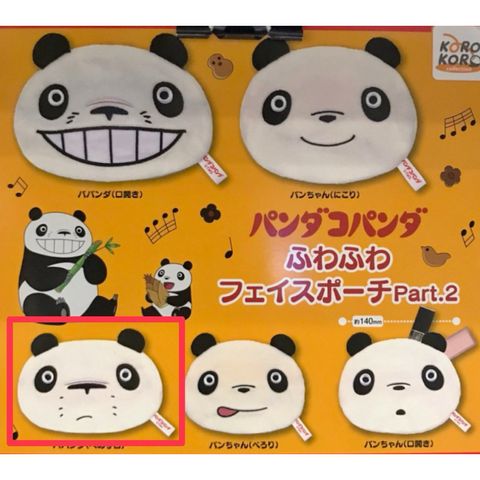 tw-11134207-81ztc-mfr66glw6yh97a