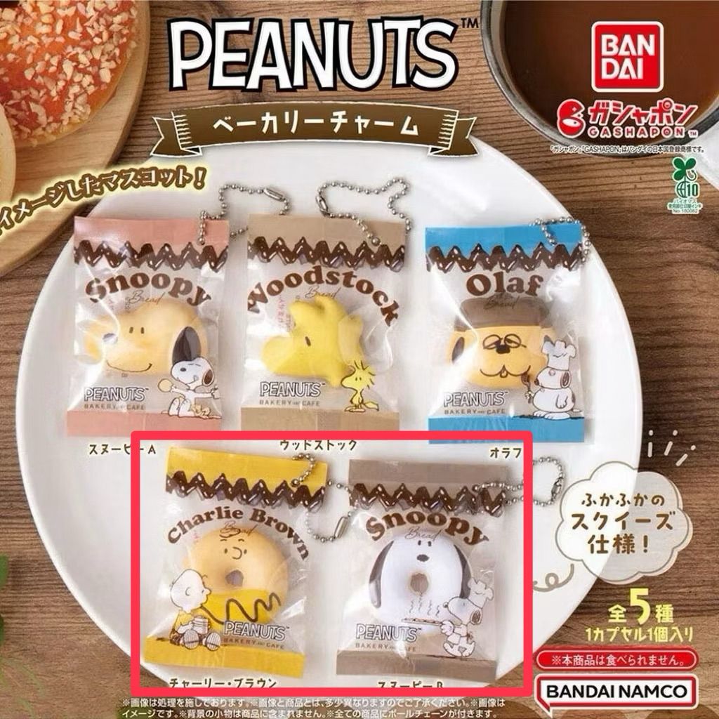 tw-11134207-81ztf-mfr72xde8utqe4