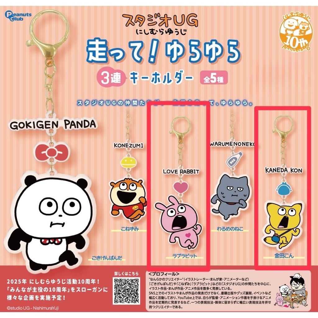 tw-11134207-81zth-mfrnd9v57a4od7