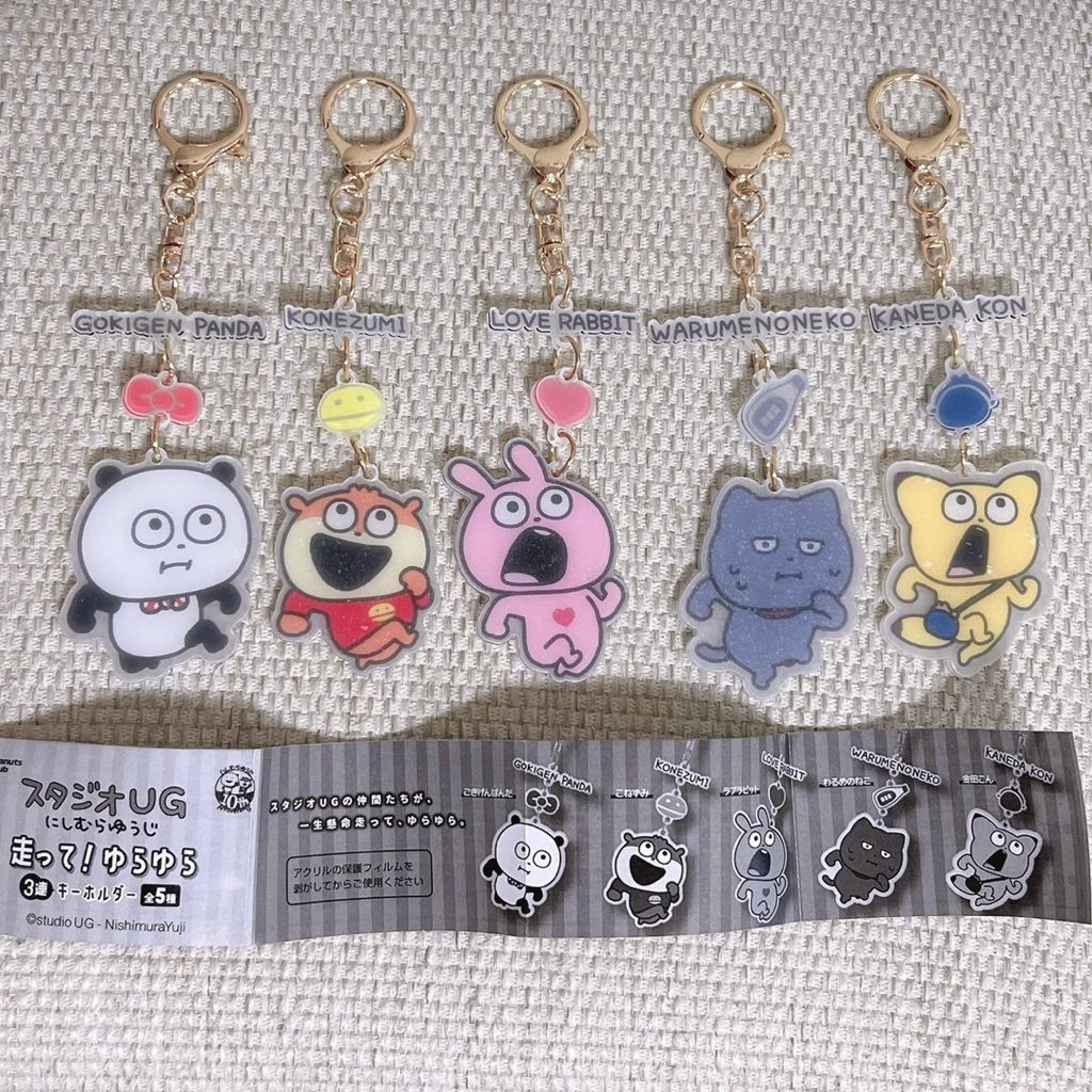 tw-11134207-81ztn-mfrnd9v5jx8r8a