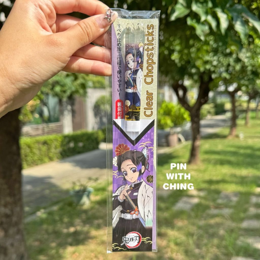 tw-11134207-81ztm-mfwl8hc2cmq130