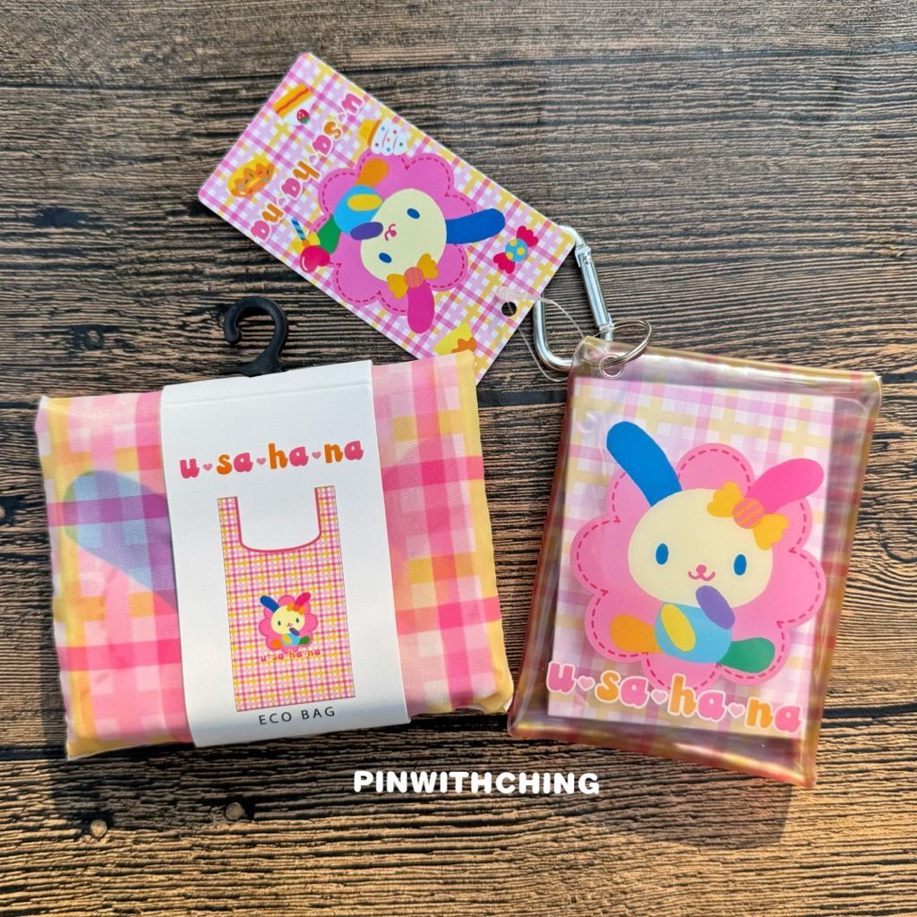 tw-11134207-81zte-mfxj63m3d5hk84