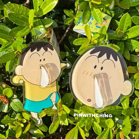 tw-11134207-81ztn-mfwxeikjos9643