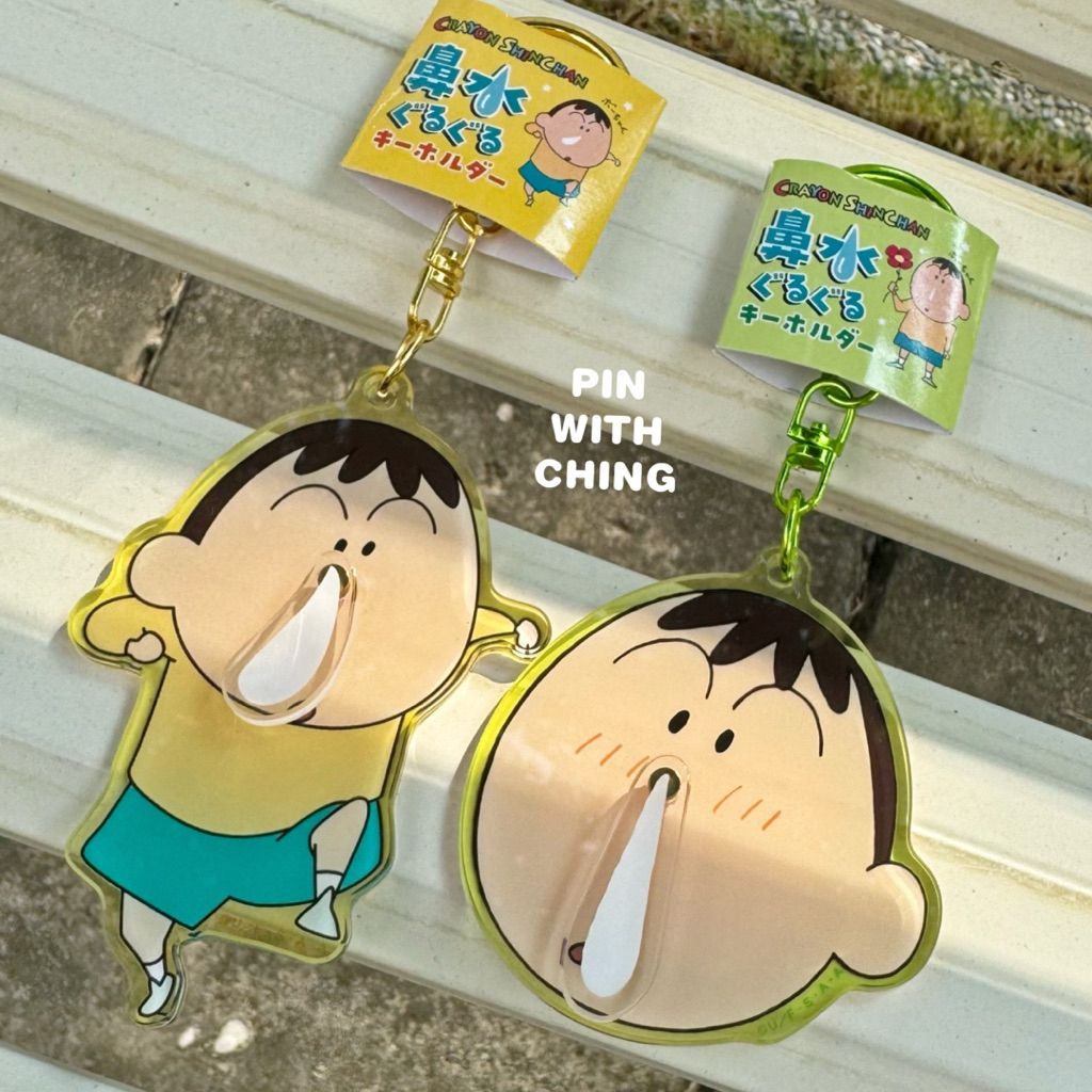 tw-11134207-81ztg-mfwxeiki4ljc38