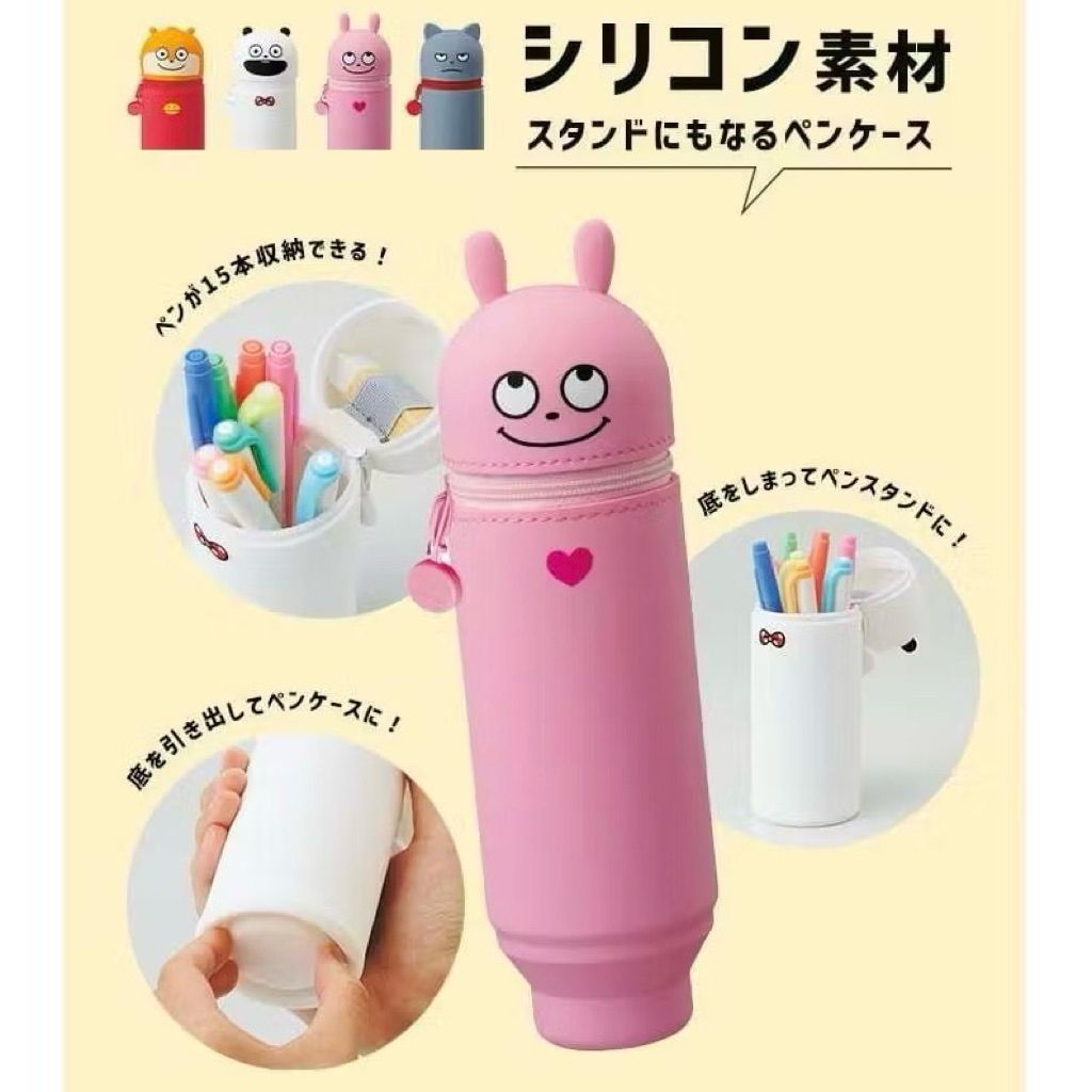 tw-11134207-81ztp-mfzdze8skkcv11