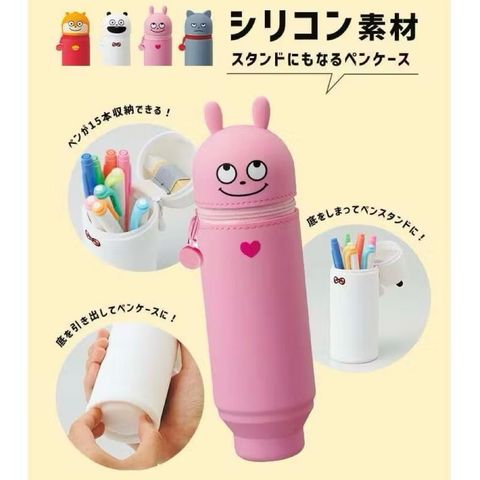 tw-11134207-81ztp-mfzdze8skkcv11