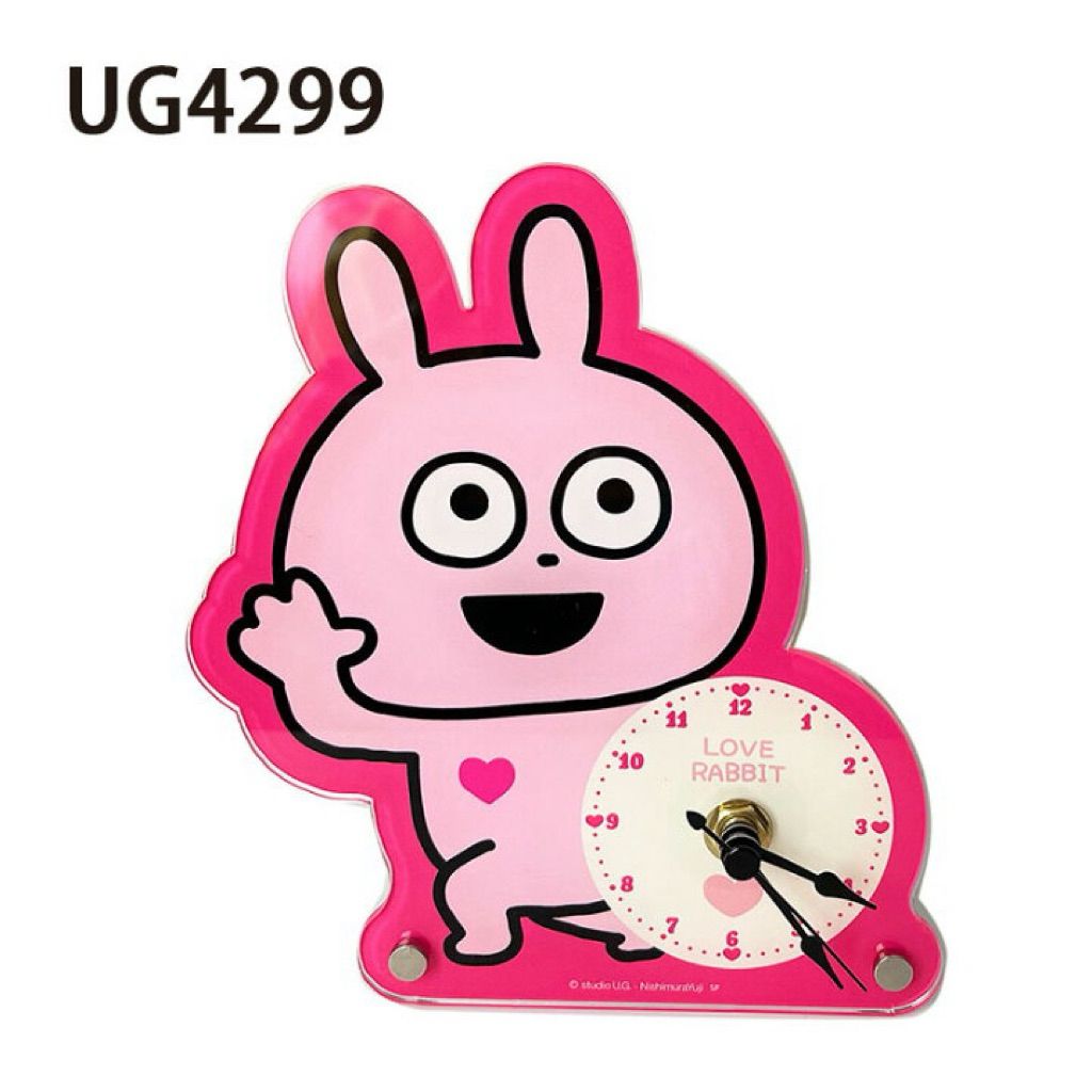 tw-11134207-81ztg-mg9oquulzea79d