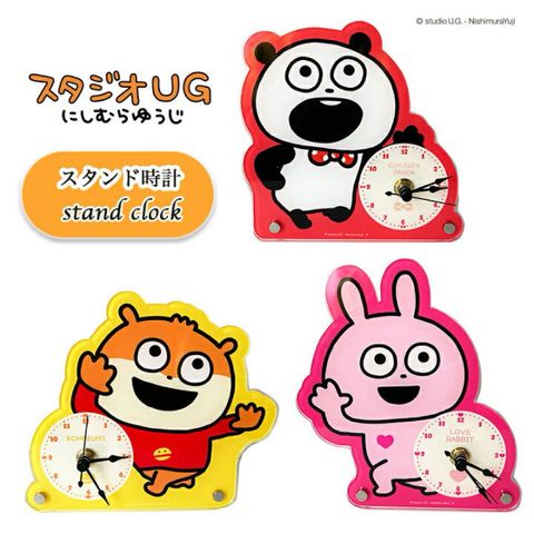 tw-11134207-81zte-mg9ono1r78y229