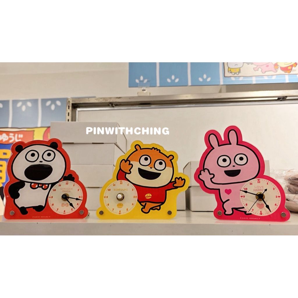 tw-11134207-81ztp-mg9ono219ngq66