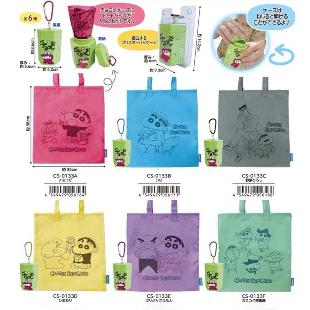 tw-11134207-81ztm-mgb8ks9bx5an47