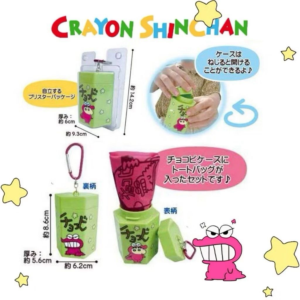 tw-11134207-81ztg-mgb8ks9dr5zg71