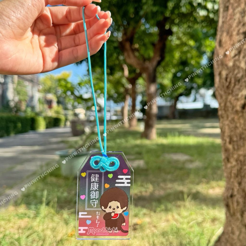 tw-11134207-81zth-mggppe6gl0y074