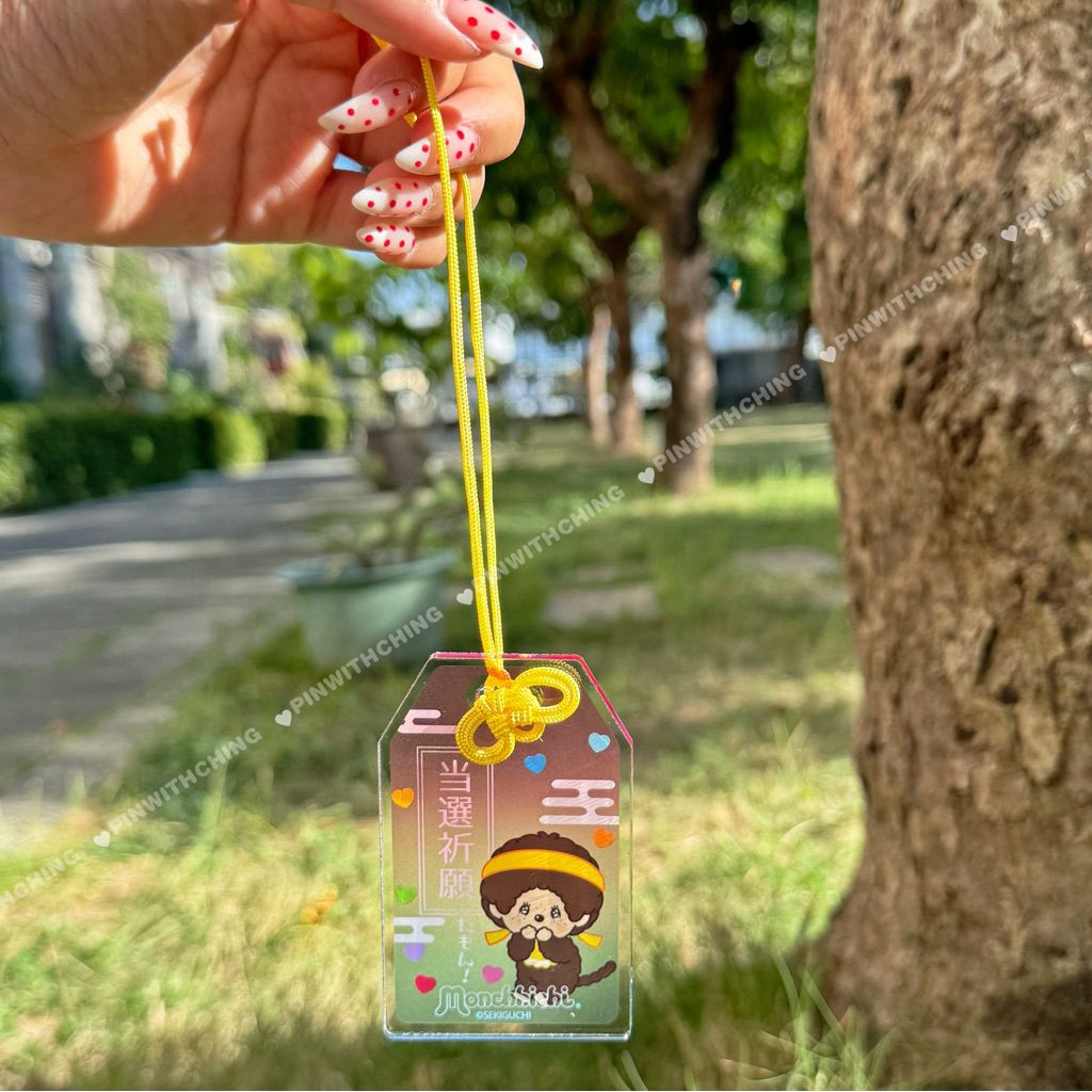 tw-11134207-81ztp-mggppq1awky3e5