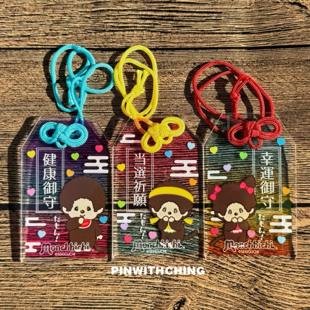 tw-11134207-81ztp-mggpcrfayc5pb5