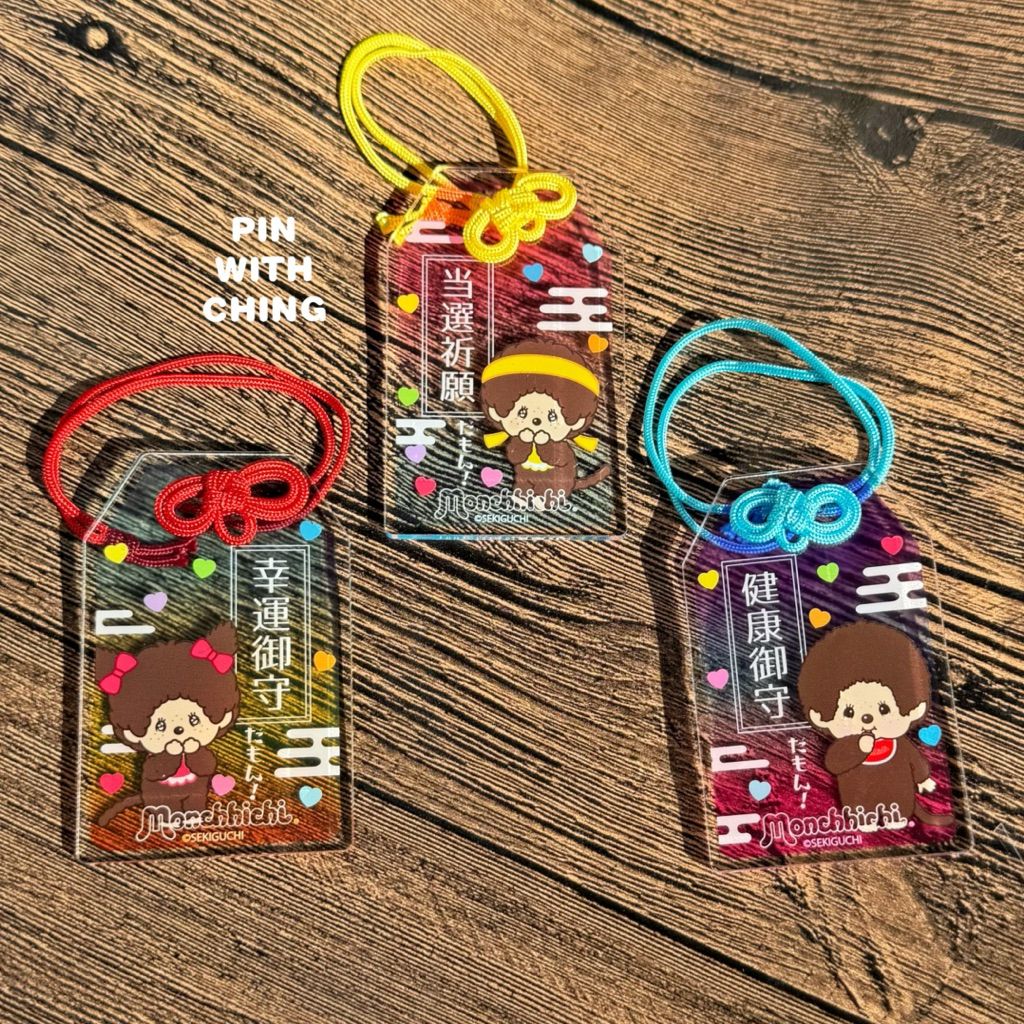 tw-11134207-81zti-mggpcrf8f18r27