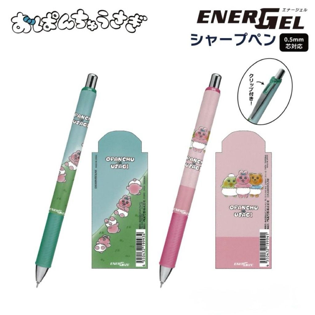 tw-11134207-81ztm-mggneb2pm7f216