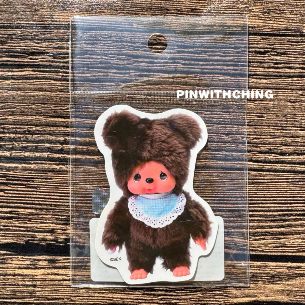 tw-11134207-81ztc-mggusrl9fqbw6f